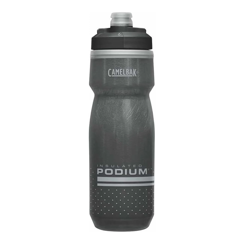 Best Bike Water Bottle