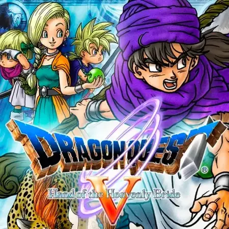 Dragon Quest V: Hand of the Heavenly Bride