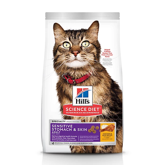 Hill’s Science Diet Adult Indoor Cat Food