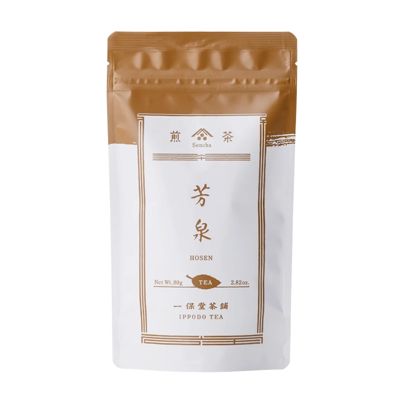 Best Green Tea to Drink
