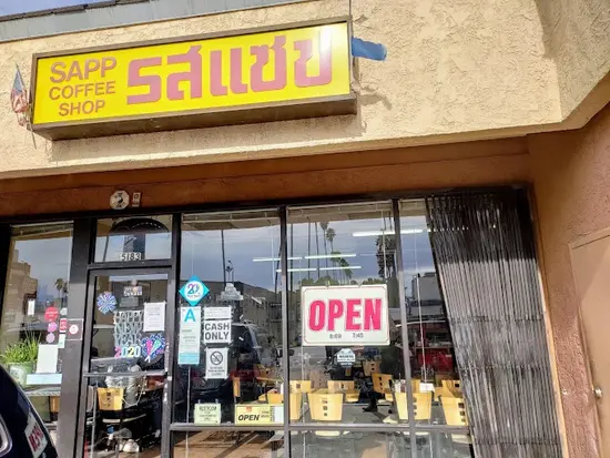 Sapp Coffee Shop