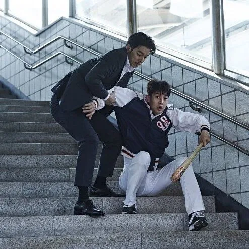Train to Busan (2016)